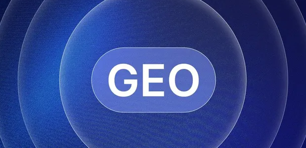 平谷区生成式引擎优化赛道升温，盘点 GEO 行业发展态势