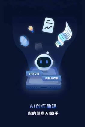 平谷区工业制造行业专属GEO优化方案，依托手机AI挖掘精准采购客源